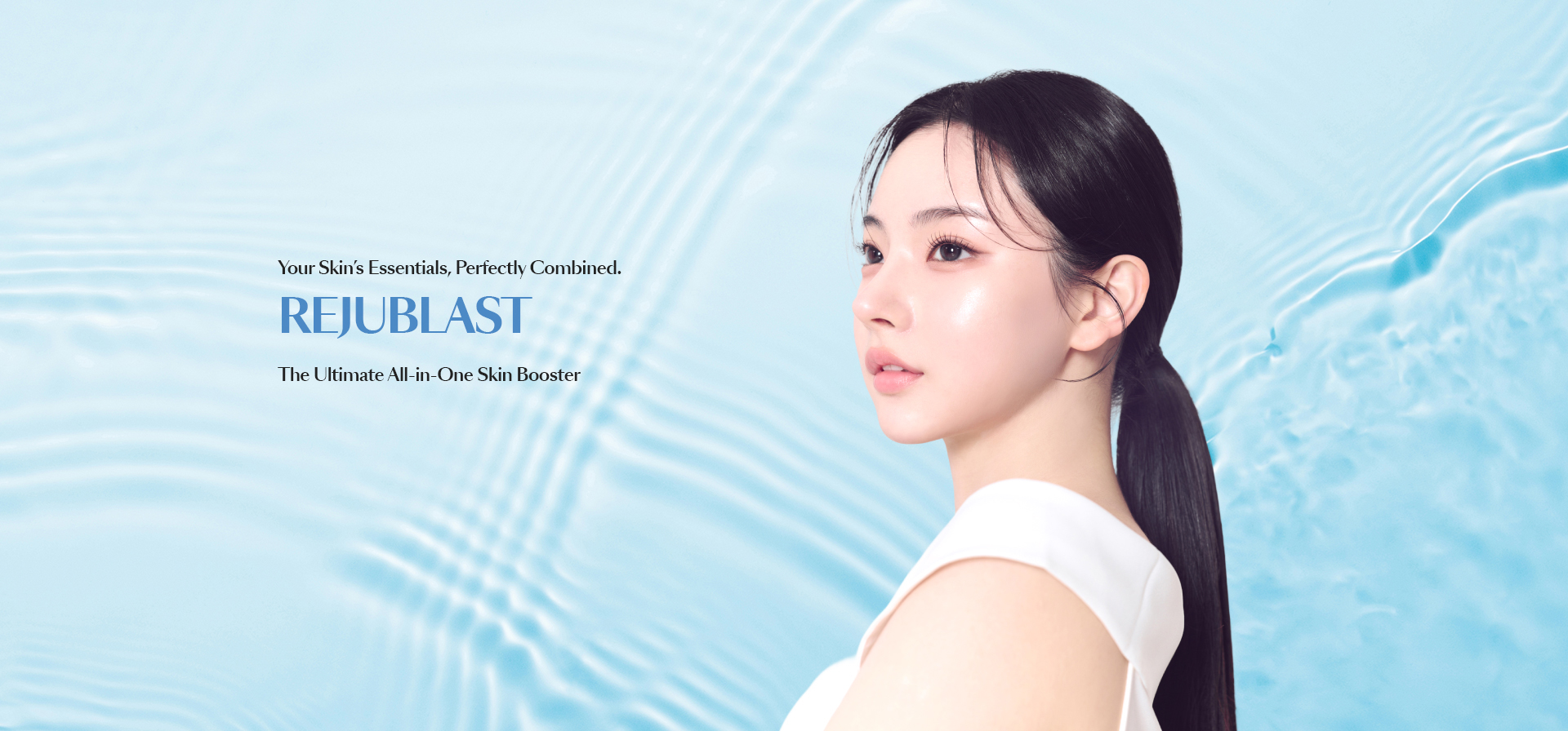 Experience the ultimate all-in-one skin booster, Rejublast.
