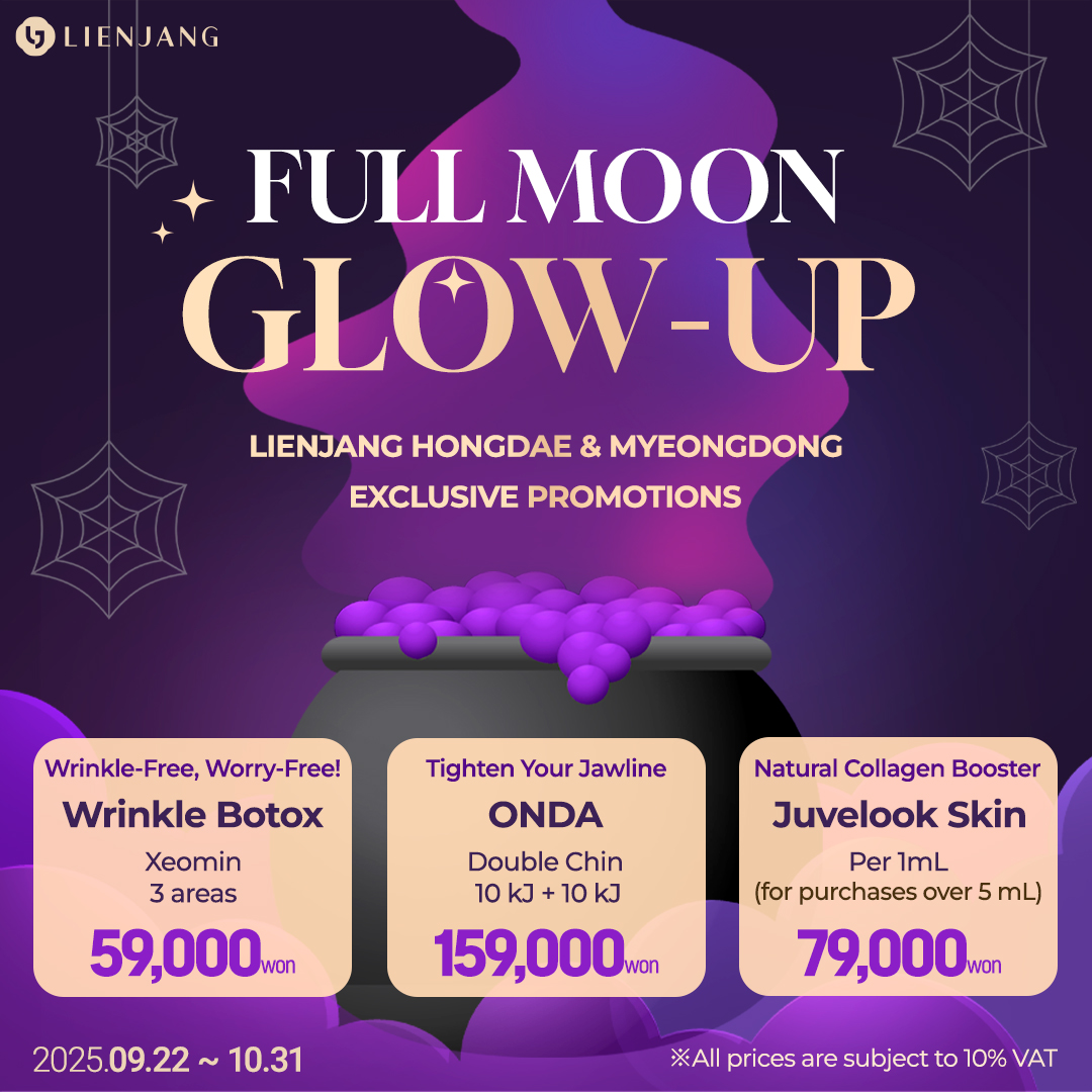 Lienjang Aesthetic Center September - October 2025 Promotions