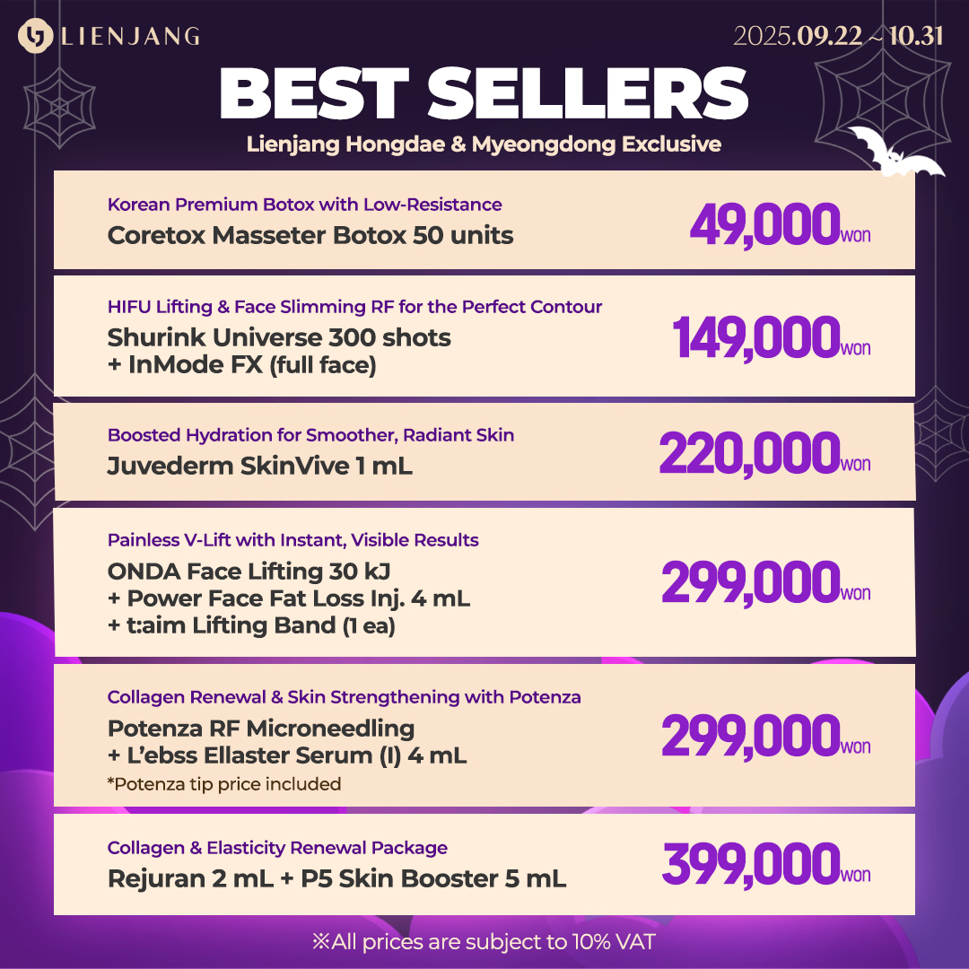 Check out Lienjang Skin Care Clinic's best selling treatments to begin your K-beauty skin care journey!