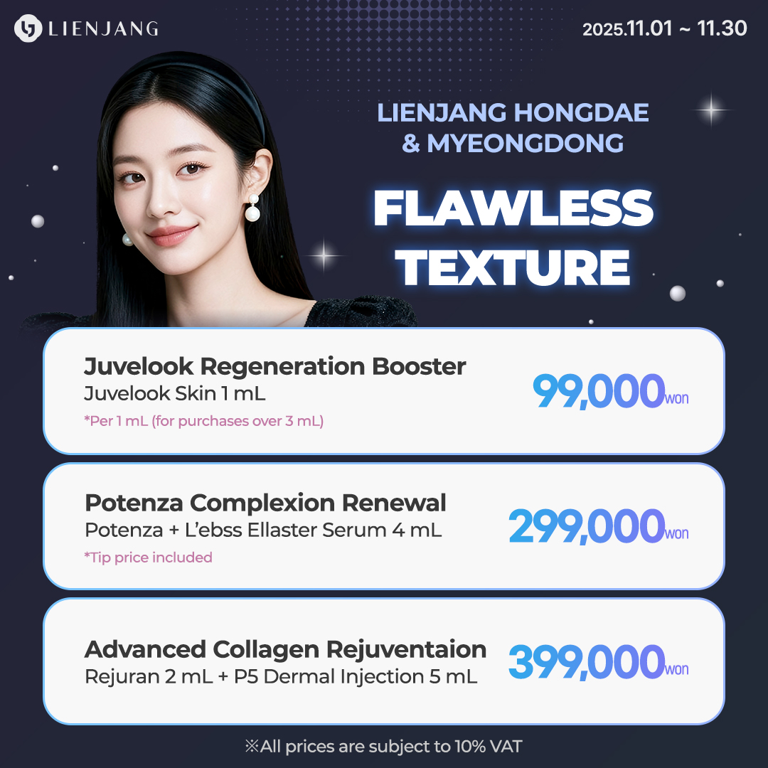 Amazing deals on skin boosters from premium L'ebss skin boosters to all-time favorite Rejuran. personalized, customized potenza with premium skin booster L'ebss: whether it's brightening, skin regeneration, damage recovery, elasticity, collagen production, radiance, or deep hydration, we've got them all!