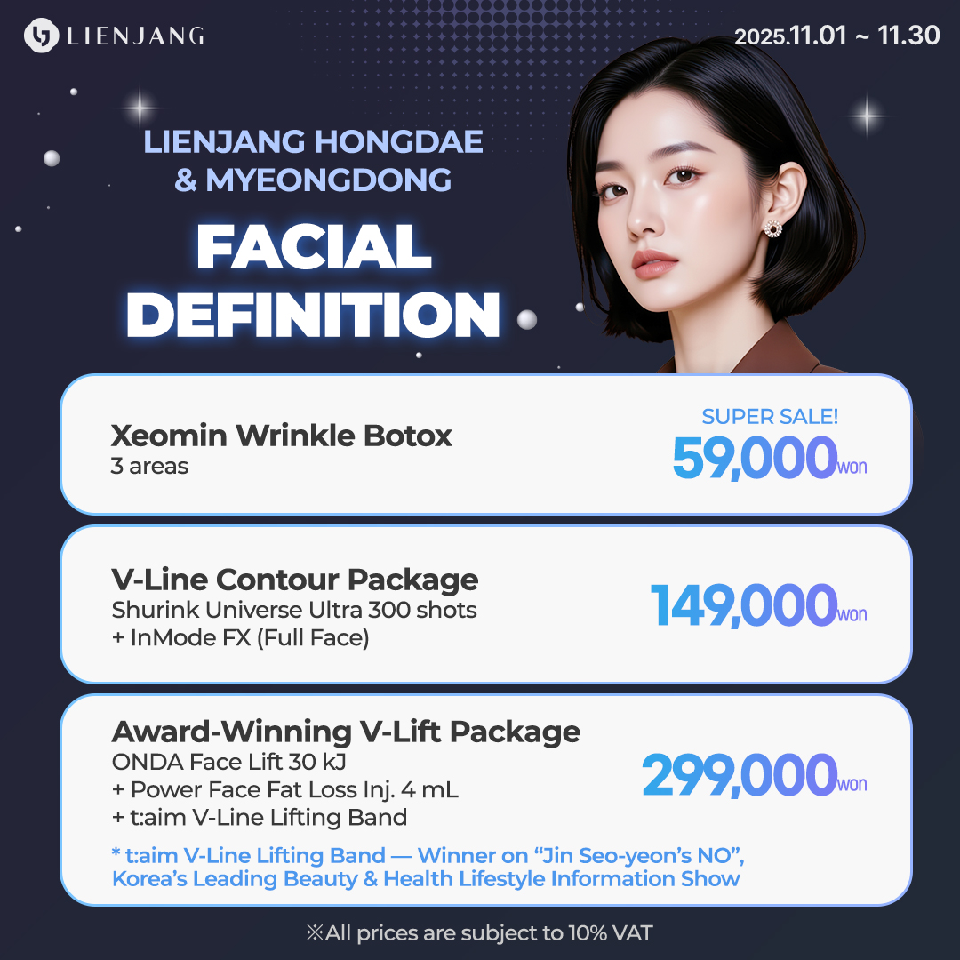 Amazing deals on skin boosters from premium L'ebss skin boosters to all-time favorite Rejuran. personalized, customized potenza with premium skin booster L'ebss: whether it's brightening, skin regeneration, damage recovery, elasticity, collagen production, radiance, or deep hydration, we've got them all!