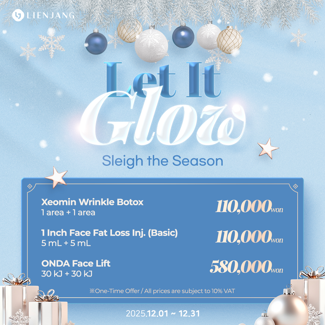 Lienjang Aesthetic Center December 2025 Promotions