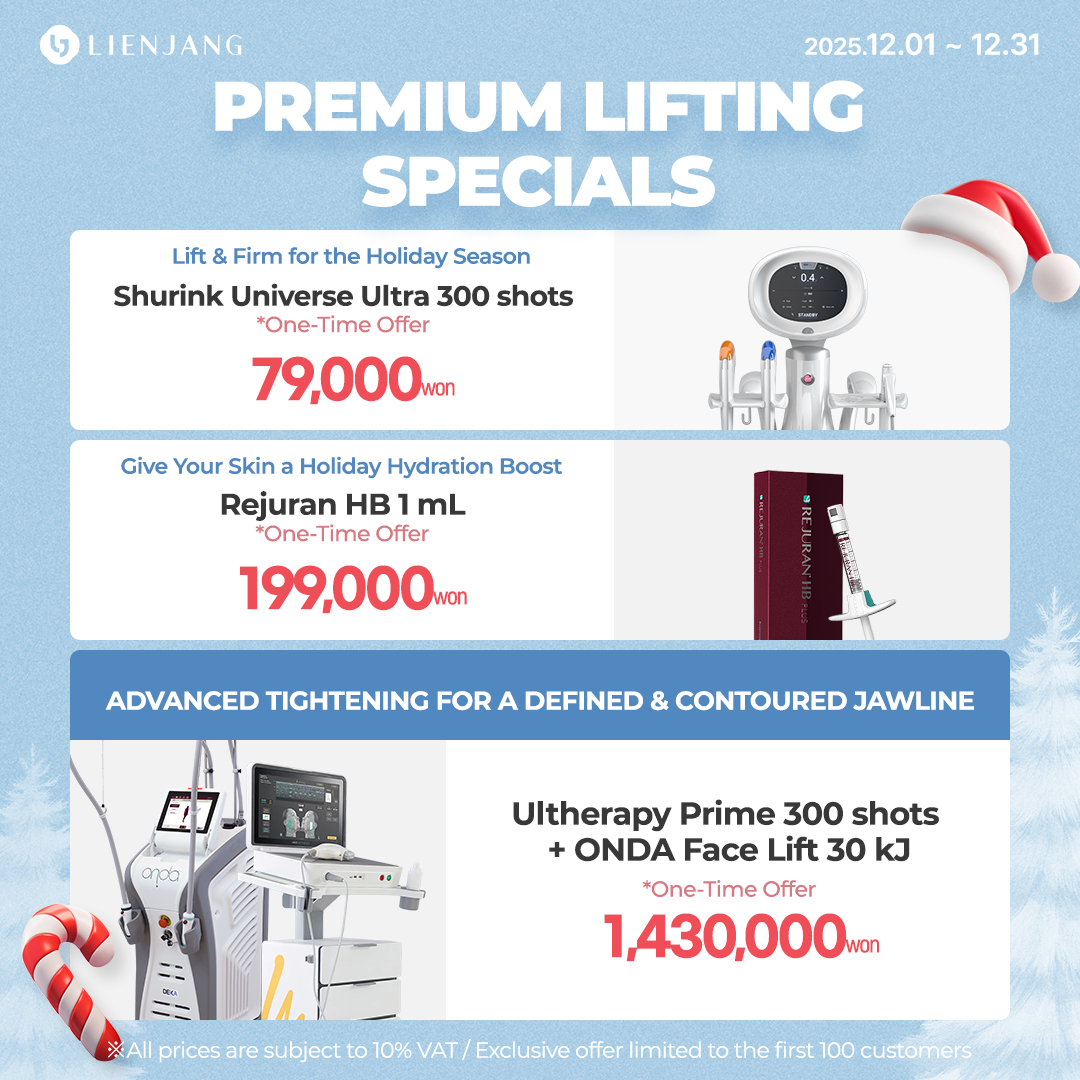 Check out Lienjang Skin Care Clinic's best selling treatments to begin your K-beauty skin care journey!