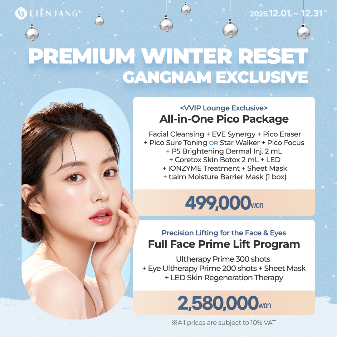 Amazing deals on skin boosters from premium L'ebss skin boosters to all-time favorite Rejuran. personalized, customized potenza with premium skin booster L'ebss: whether it's brightening, skin regeneration, damage recovery, elasticity, collagen production, radiance, or deep hydration, we've got them all!