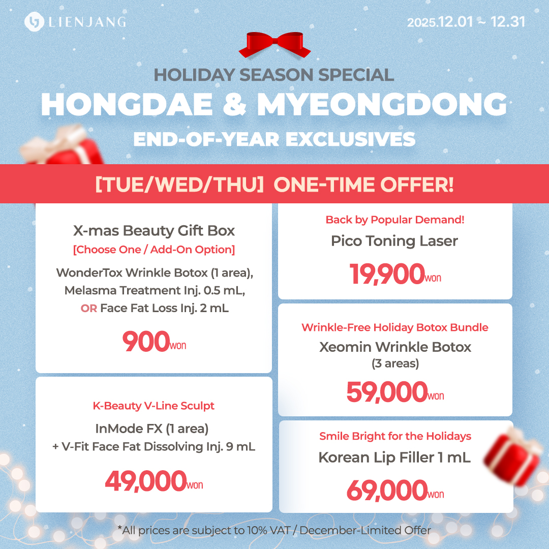 Amazing deals on skin boosters from premium L'ebss skin boosters to all-time favorite Rejuran. personalized, customized potenza with premium skin booster L'ebss: whether it's brightening, skin regeneration, damage recovery, elasticity, collagen production, radiance, or deep hydration, we've got them all!