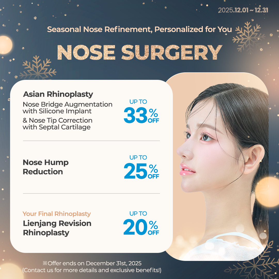 Lienjang is known for its customized nose design and excellence in rhinoplasty.