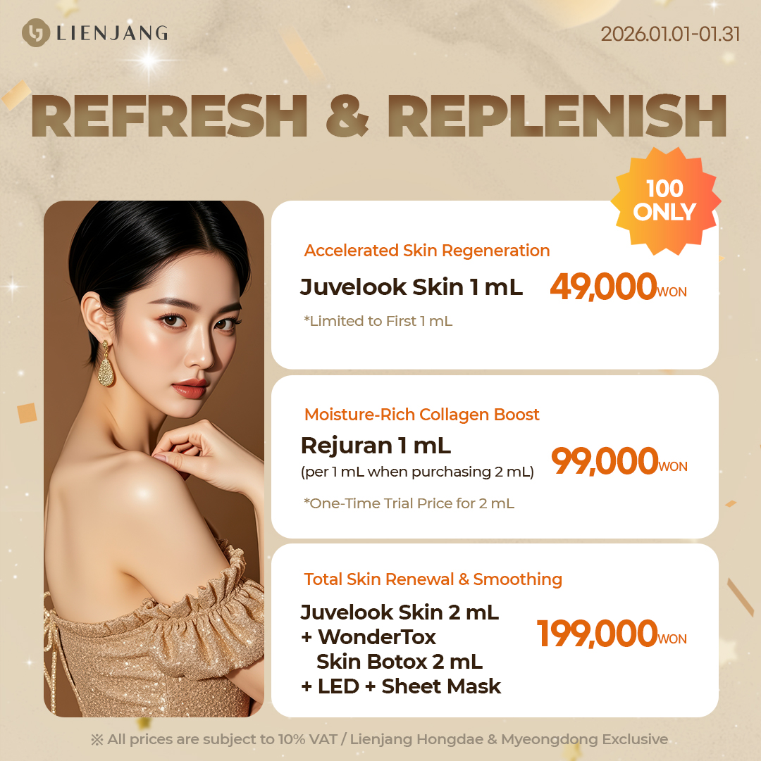 Amazing deals on skin boosters from premium L'ebss skin boosters to all-time favorite Rejuran. personalized, customized potenza with premium skin booster L'ebss: whether it's brightening, skin regeneration, damage recovery, elasticity, collagen production, radiance, or deep hydration, we've got them all!