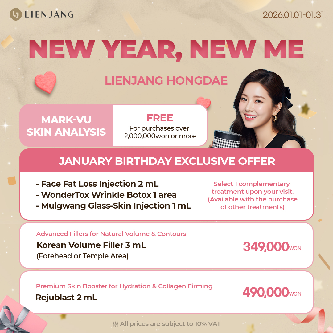 Explore Lienjang's premium lifting treatments with powerful HIFU and effective RF. Don't miss out our ONDA specials with amazing package deals!