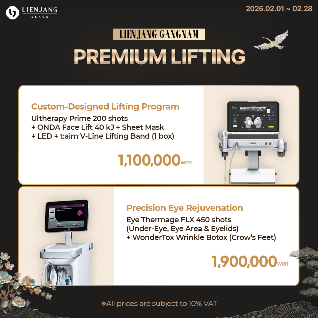 Premium skin lifting and tightening for a total rejuvenation and anti-aging care, exclusively available at Lienjang Black (Lienjang Gangnam)