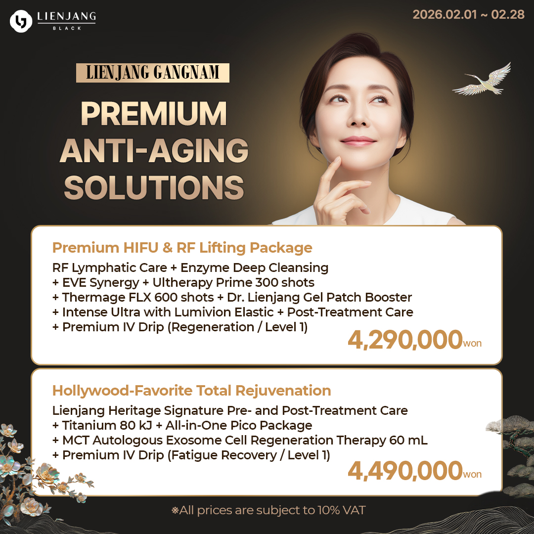 Elasticity improvement and skin regeneration, along with skin firmness and density improvement for a total rejuvenation and anti-aging care, exclusively available at Lienjang Black (Lienjang Gangnam)