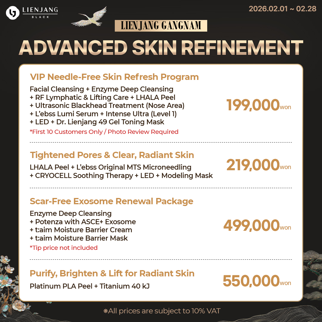 Big discounts and amazing package deals at Lienjang Gangnam for advanced skin refinement