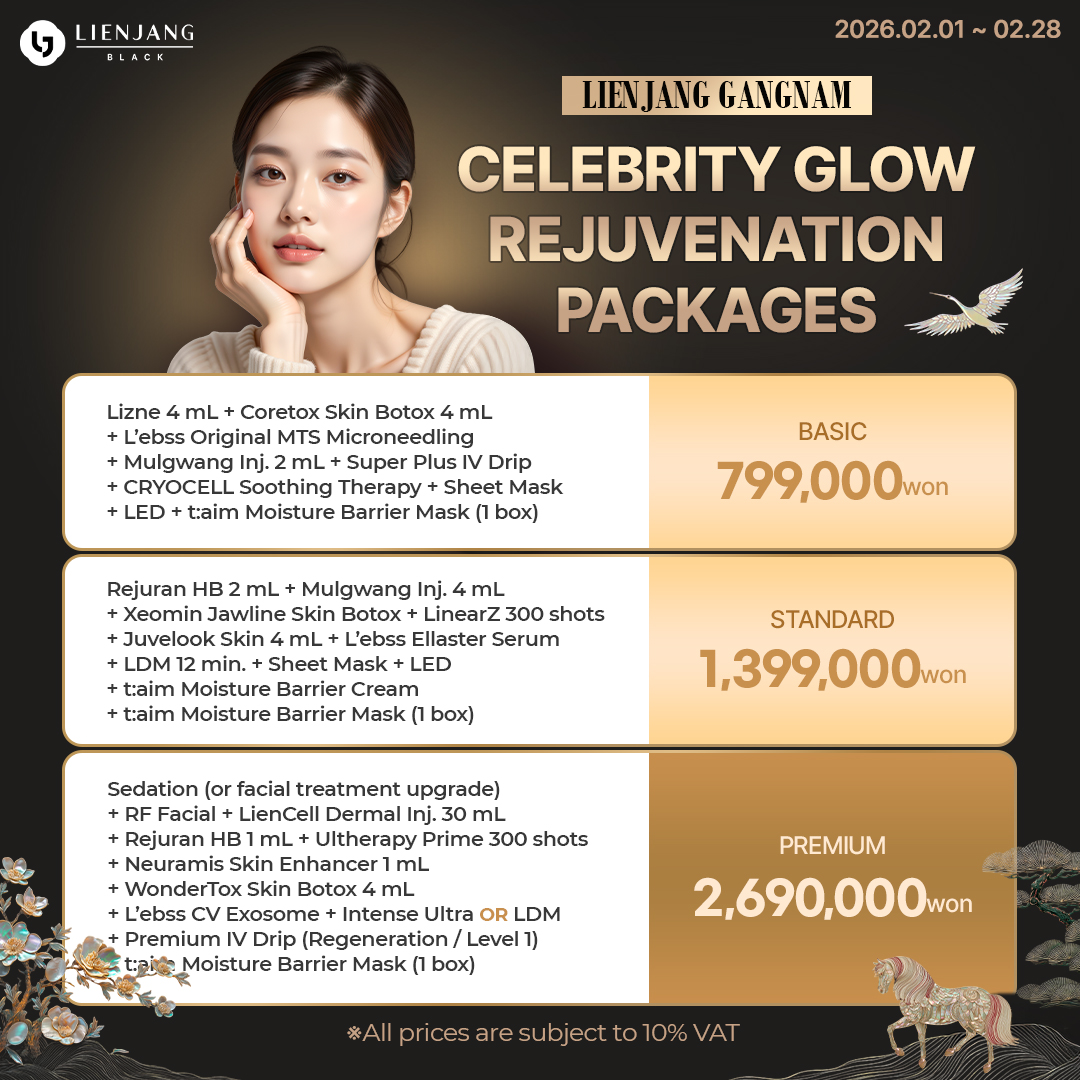 Get that glass-skin glow at Lienjang Black (Gangnam branch).