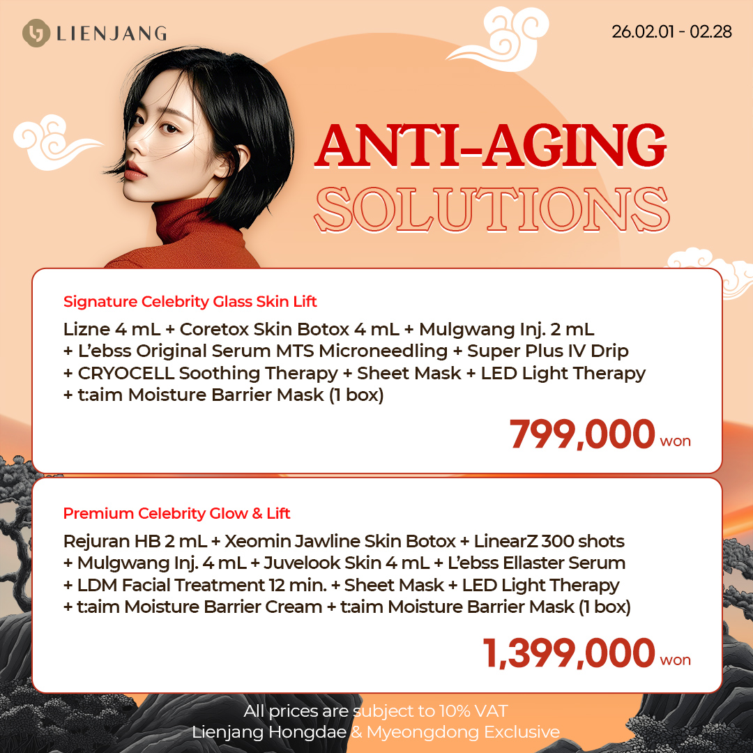 Explore Lienjang's premium lifting treatments with powerful HIFU and effective RF. Don't miss out our ONDA specials with amazing package deals!