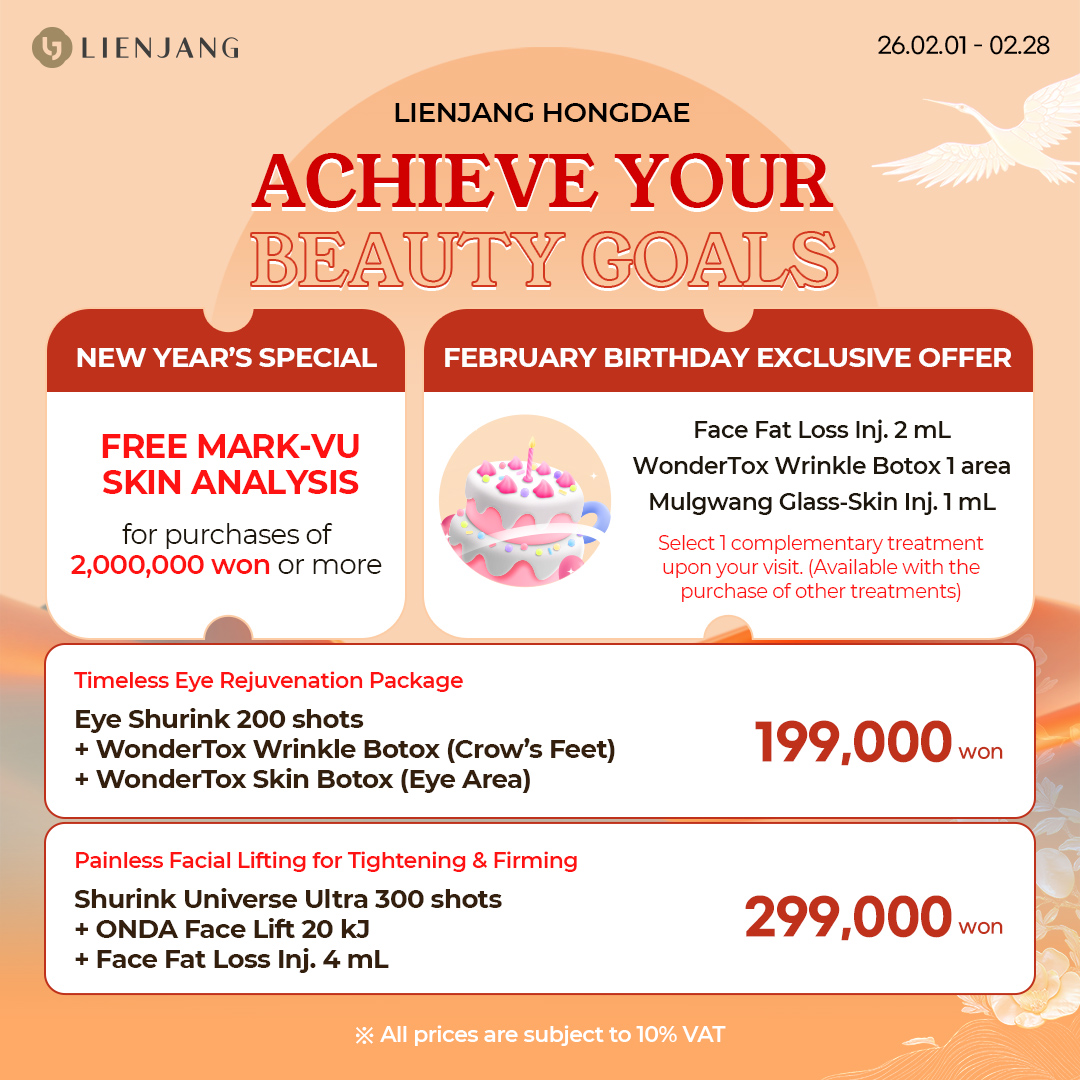 Explore Lienjang's premium lifting treatments with powerful HIFU and effective RF. Don't miss out our ONDA specials with amazing package deals!