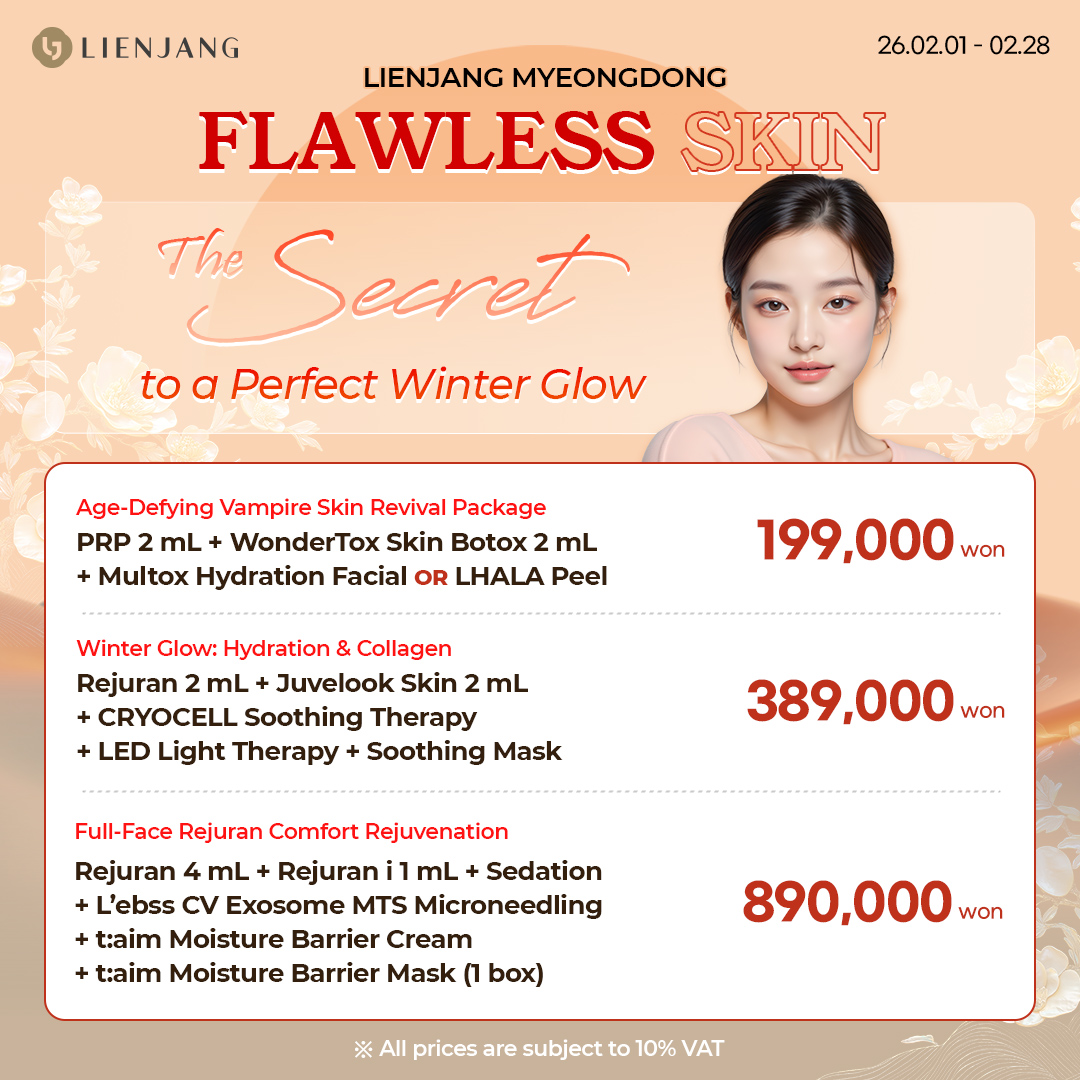 Amazing deals on skin boosters from premium L'ebss skin boosters to all-time favorite Rejuran. personalized, customized potenza with premium skin booster L'ebss: whether it's brightening, skin regeneration, damage recovery, elasticity, collagen production, radiance, or deep hydration, we've got them all!