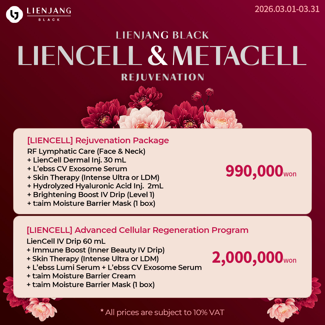 Premium skin cell rejuvenation for timeless beauty. Exclusively available at Lienjang Black (Lienjang Gangnam)