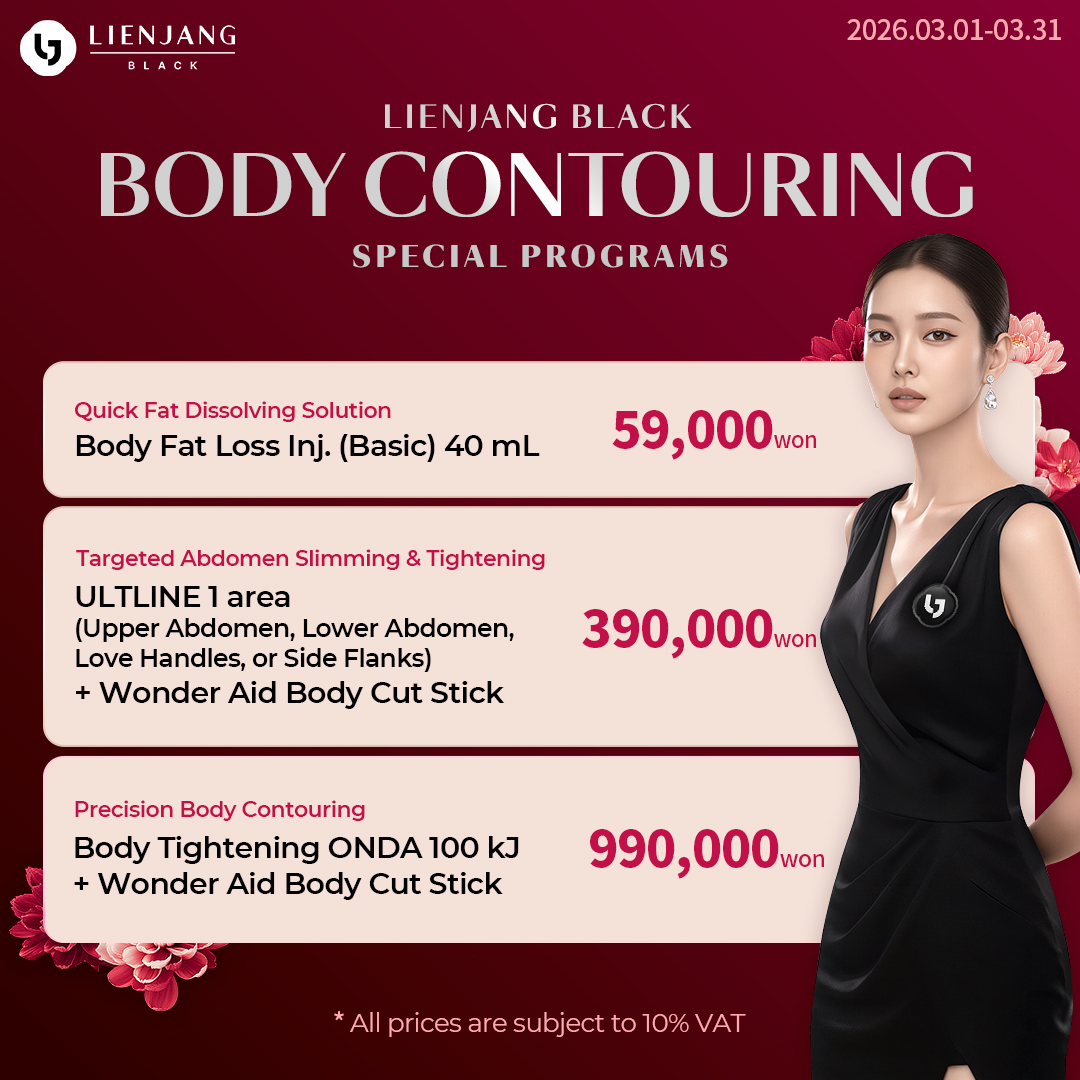 K-drama and K-beauty, K-pop stars' favorite treatments are available at Lienjang Black / Lienjang Gangnam!