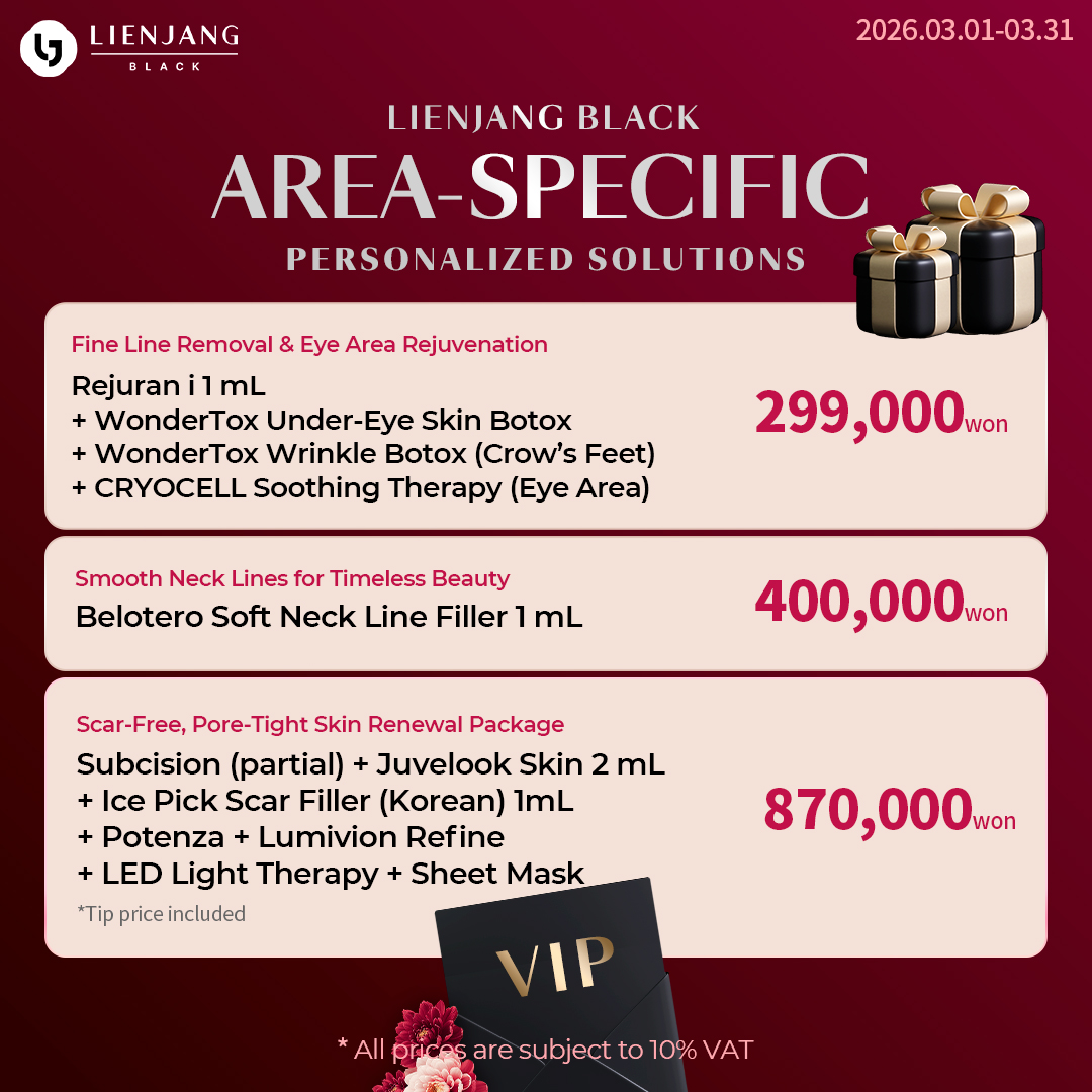Big discounts and amazing package deals at Lienjang Gangnam for advanced skin refinement