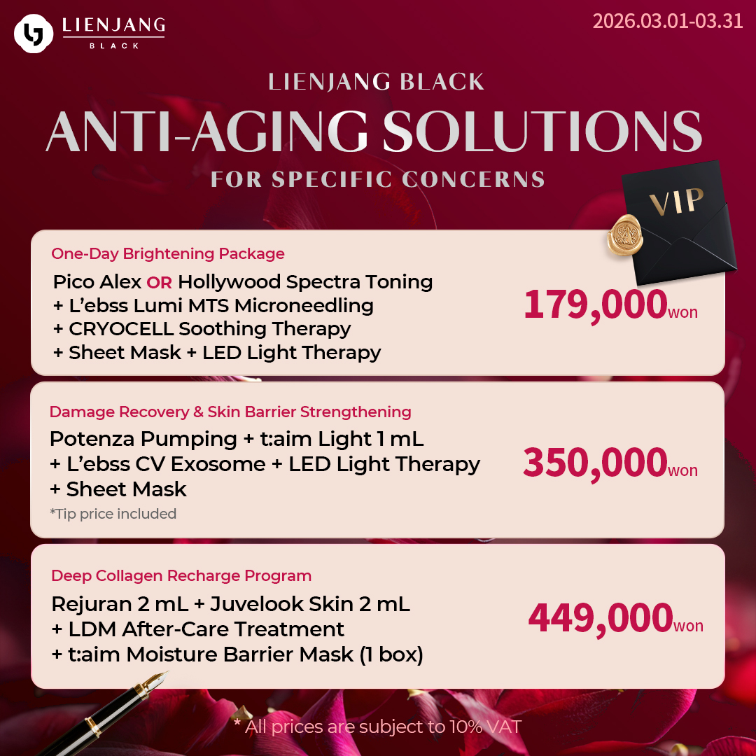 Big discounts and amazing package deals at Lienjang Gangnam for advanced skin refinement