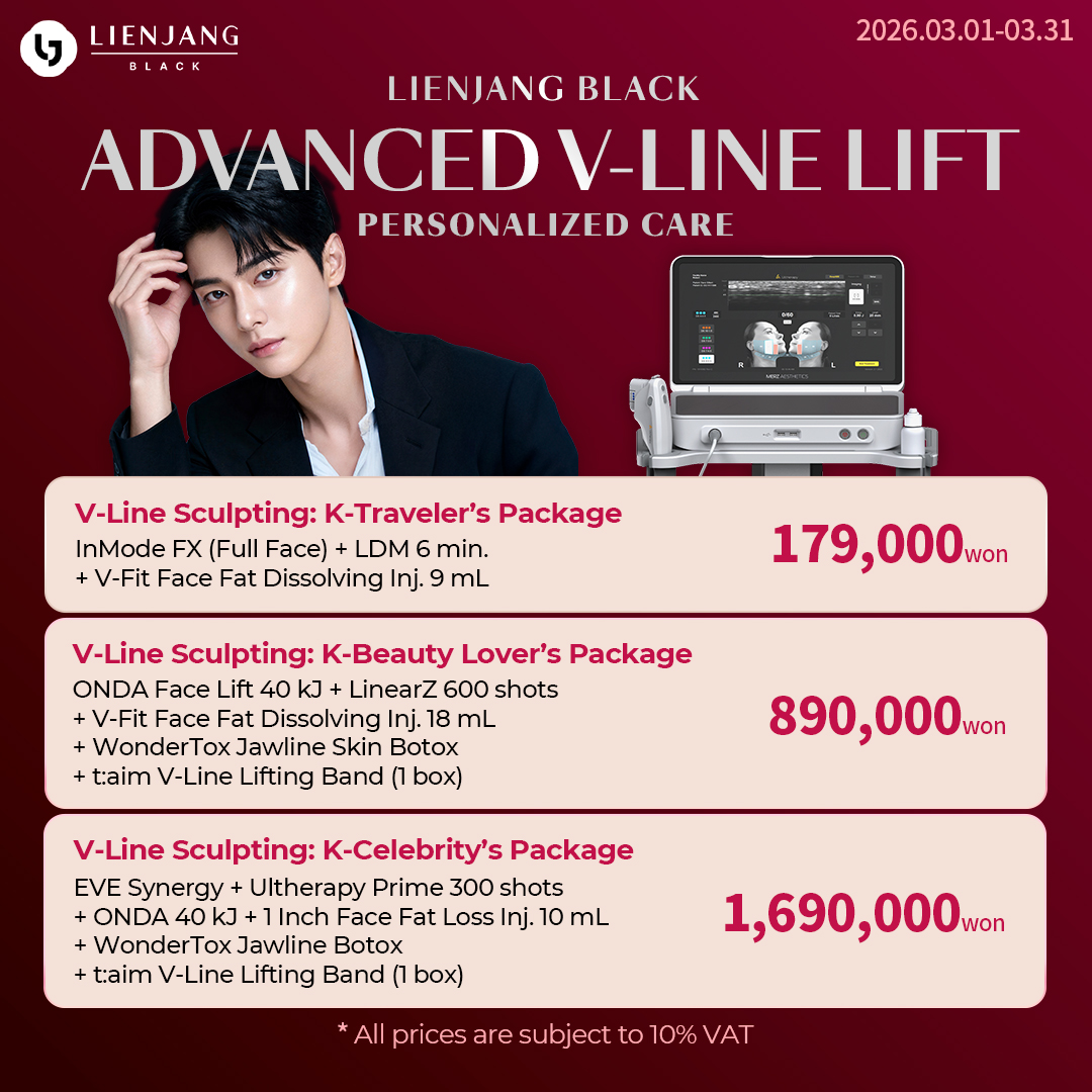 Premium skinl lifting and tightening for a total rejuvenation and anti-aging care, exclusively available at Lienjang Black (Lienjang Gangnam)