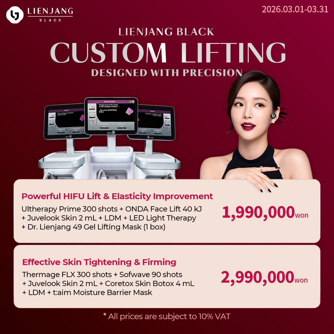 Premium skin lifting and tightening for a total rejuvenation and anti-aging care, exclusively available at Lienjang Black (Lienjang Gangnam)