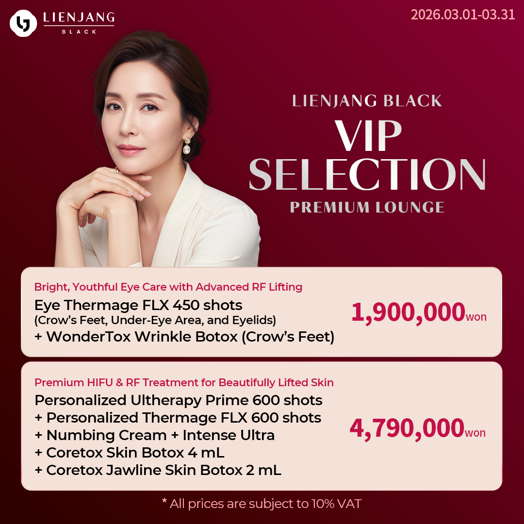 Elasticity improvement and skin regeneration, along with skin firmness and density improvement for a total rejuvenation and anti-aging care, exclusively available at Lienjang Black (Lienjang Gangnam)