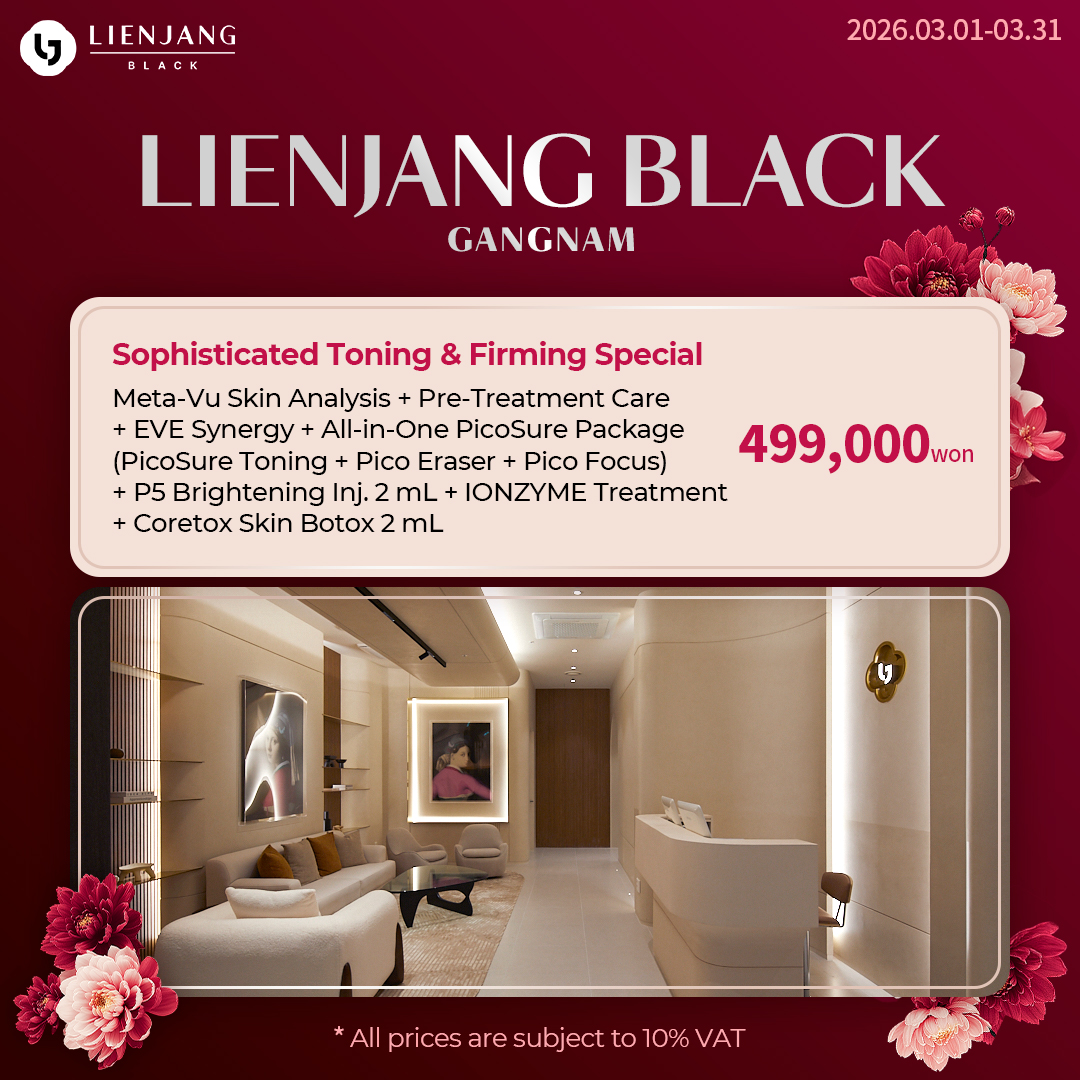 Experience premium, private skincare treatments at luxury, premium lounge of Lienjang Black. Only at Gangnam branch.