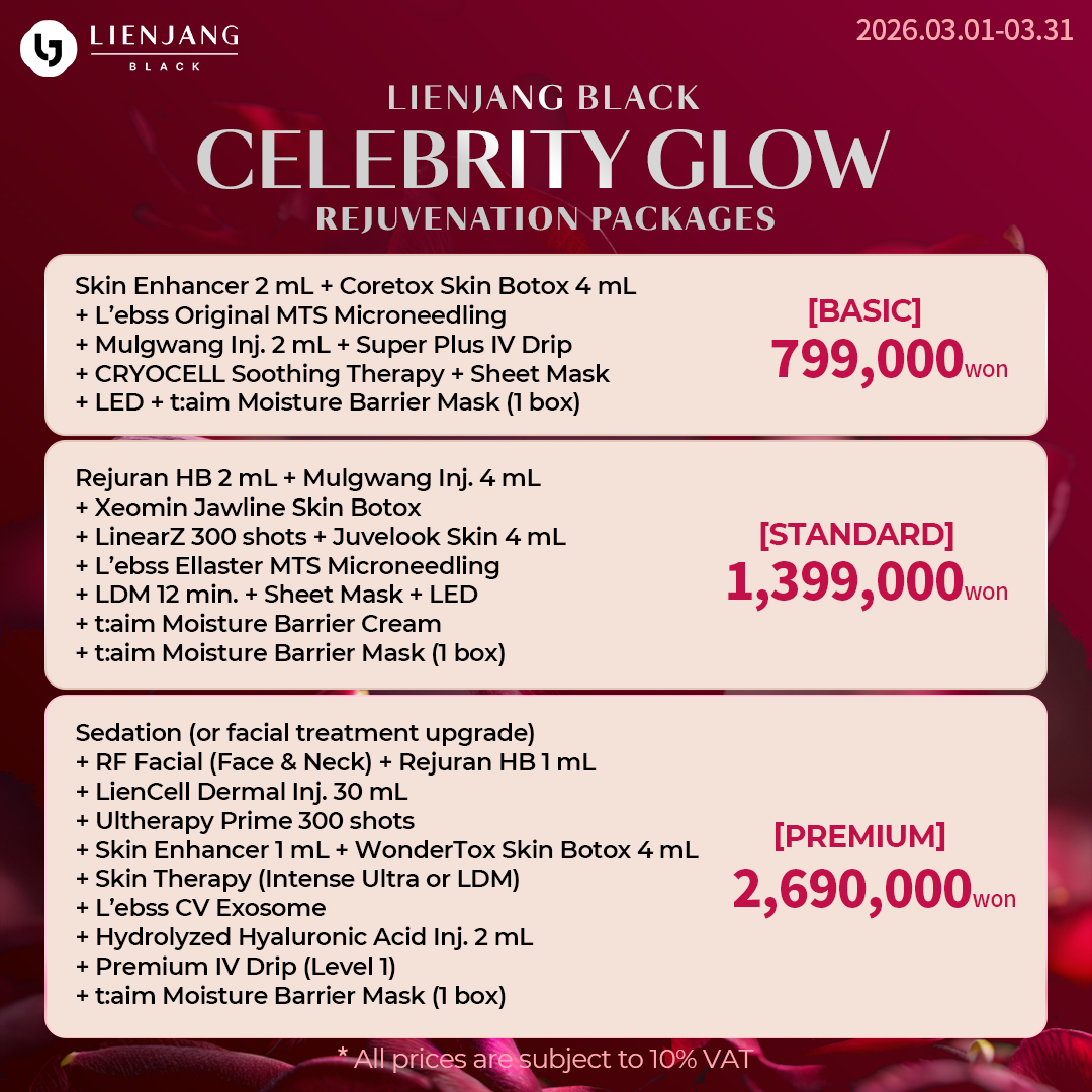 Get that glass-skin glow at Lienjang Black (Gangnam branch).