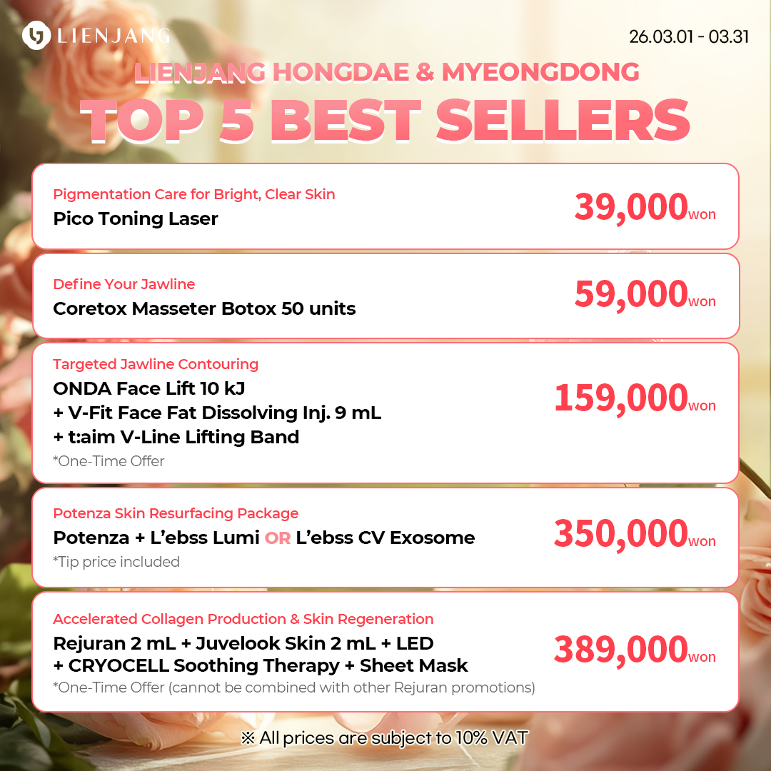 Check out Lienjang Skin Care Clinic's best selling treatments to begin your K-beauty skin care journey!