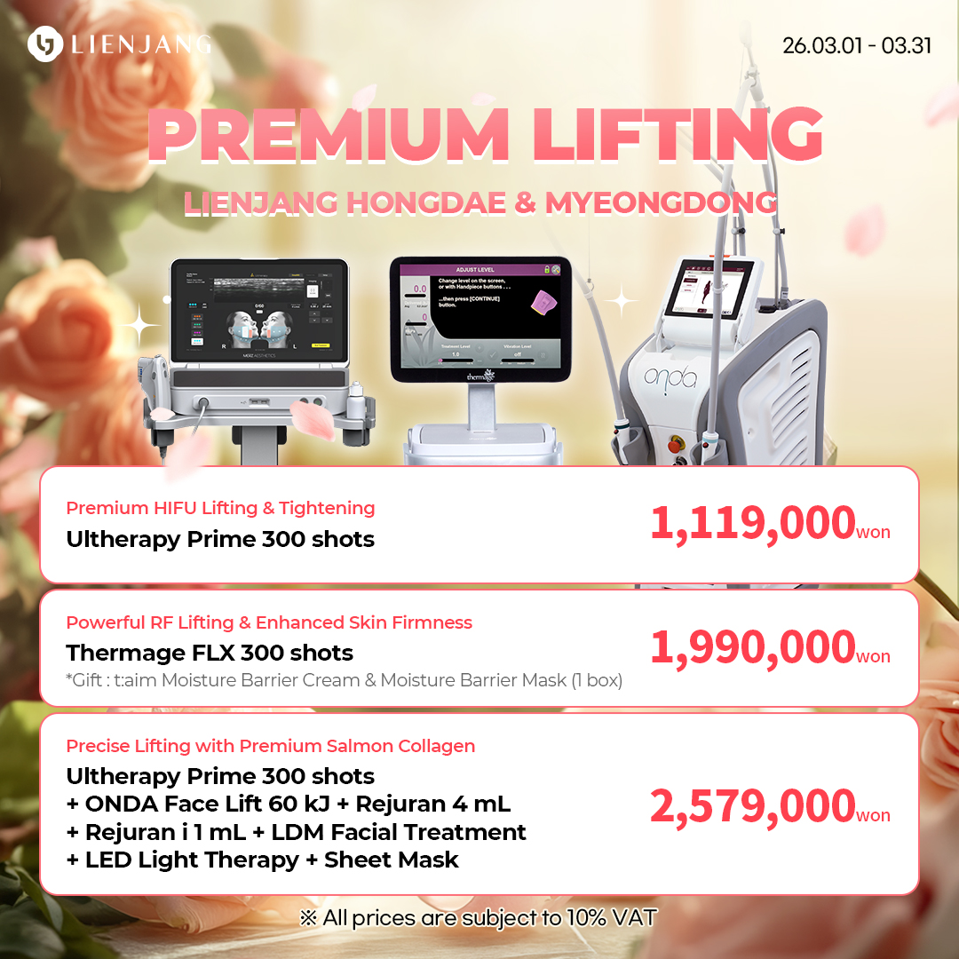 Explore Lienjang's premium lifting treatments with powerful HIFU and effective RF. Don't miss out our ONDA specials with amazing package deals!
