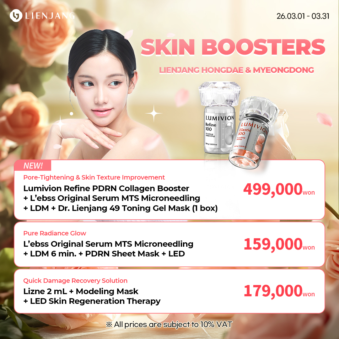 Amazing deals on skin boosters from premium L'ebss skin boosters to all-time favorite Rejuran. personalized, customized potenza with premium skin booster L'ebss: whether it's brightening, skin regeneration, damage recovery, elasticity, collagen production, radiance, or deep hydration, we've got them all!
