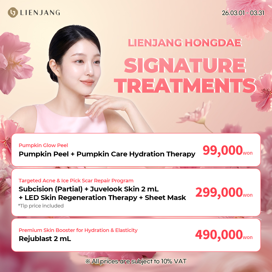 Amazing deals on skin boosters from premium L'ebss skin boosters to all-time favorite Rejuran. personalized, customized potenza with premium skin booster L'ebss: whether it's brightening, skin regeneration, damage recovery, elasticity, collagen production, radiance, or deep hydration, we've got them all!