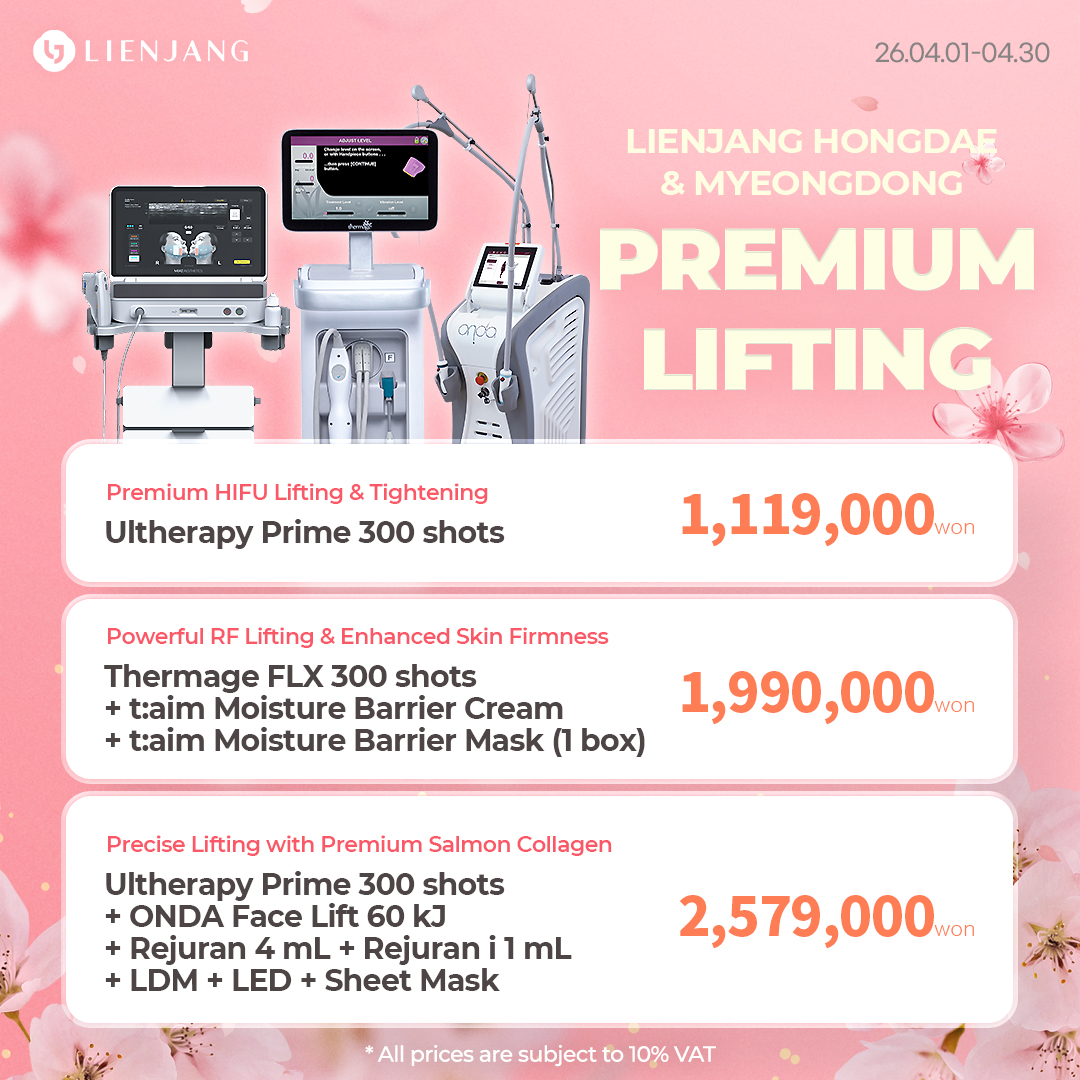 Explore Lienjang's premium lifting treatments with powerful HIFU and effective RF. Don't miss out our ONDA specials with amazing package deals!