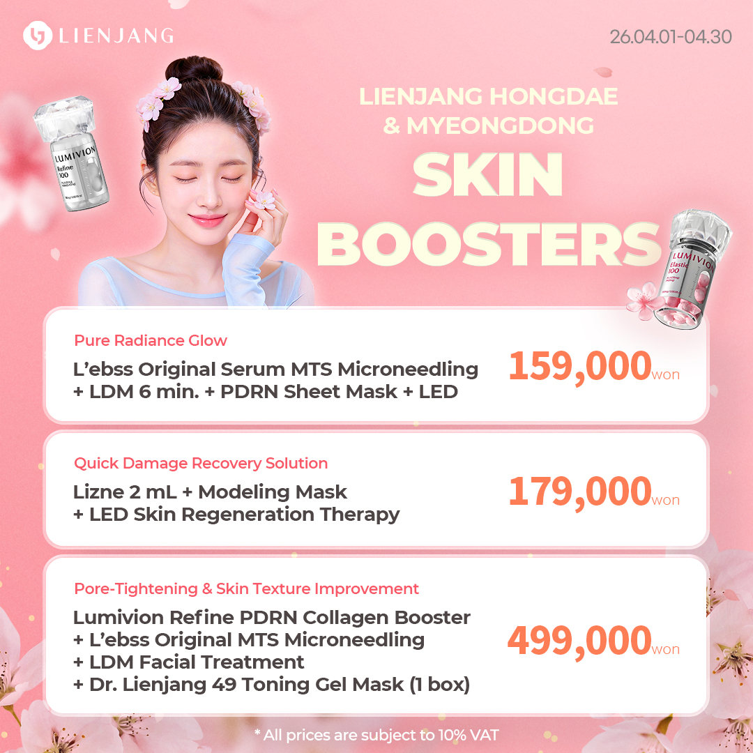 Amazing deals on skin boosters from premium L'ebss skin boosters to all-time favorite Rejuran. personalized, customized potenza with premium skin booster L'ebss: whether it's brightening, skin regeneration, damage recovery, elasticity, collagen production, radiance, or deep hydration, we've got them all!