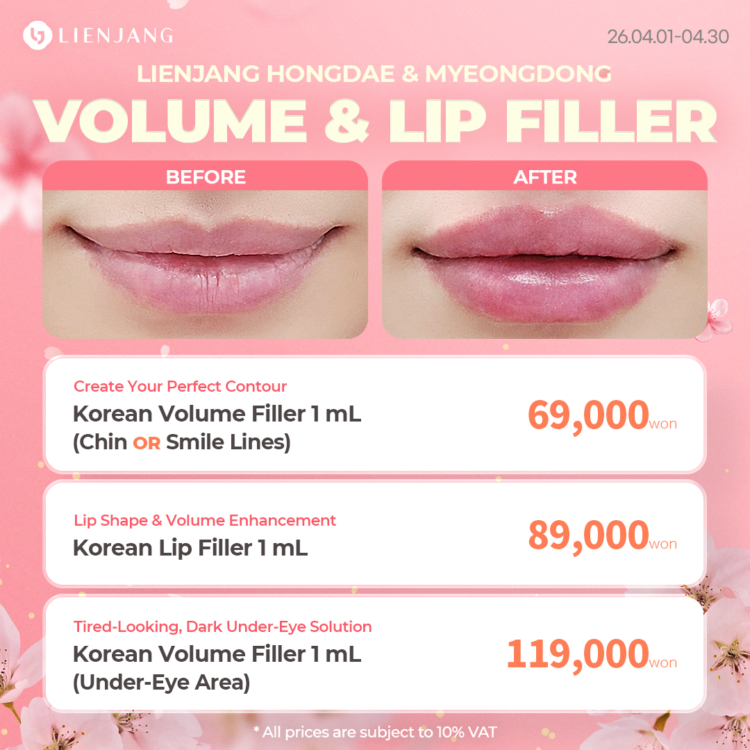 Natural volume and design that perfectly suits your face! Lienjang's hyaluronic fillers are one of the best in Seoul, helping you obtain the best facial balance and contour.