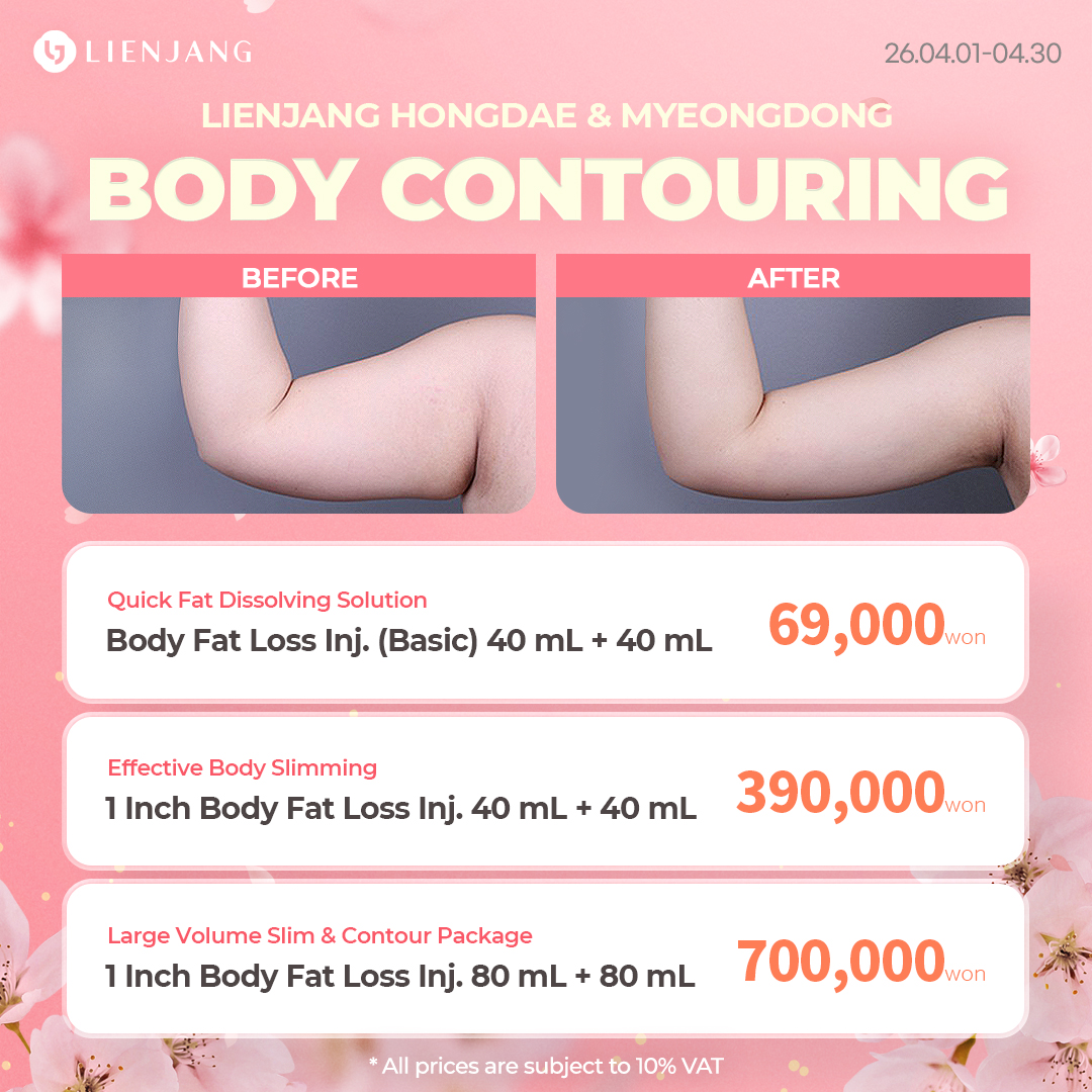 Quick body contouring at Lienjang starts now. Get ready for the warmer weather!