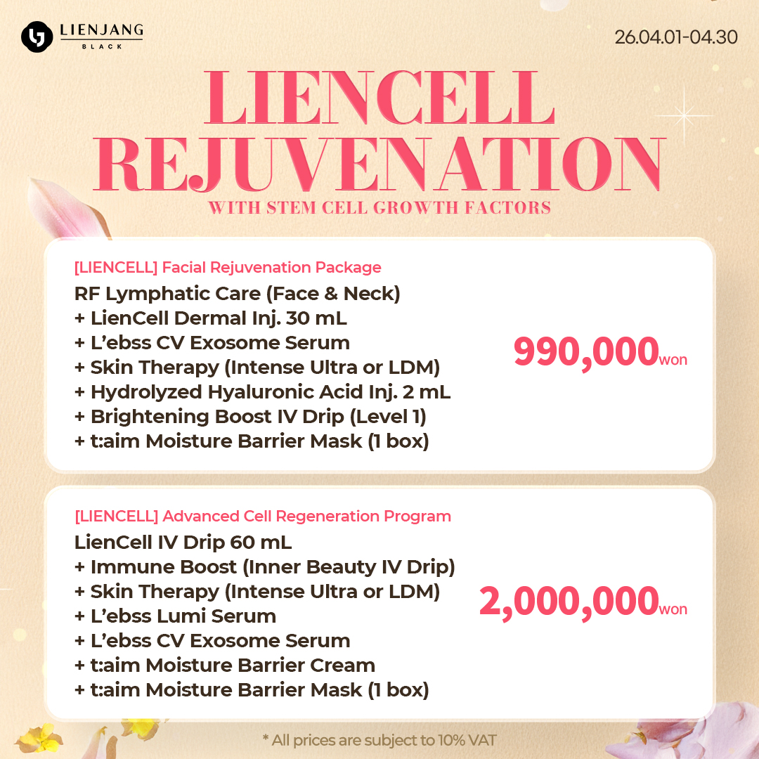 Premium skin cell rejuvenation for timeless beauty. Exclusively available at Lienjang Black (Lienjang Gangnam)