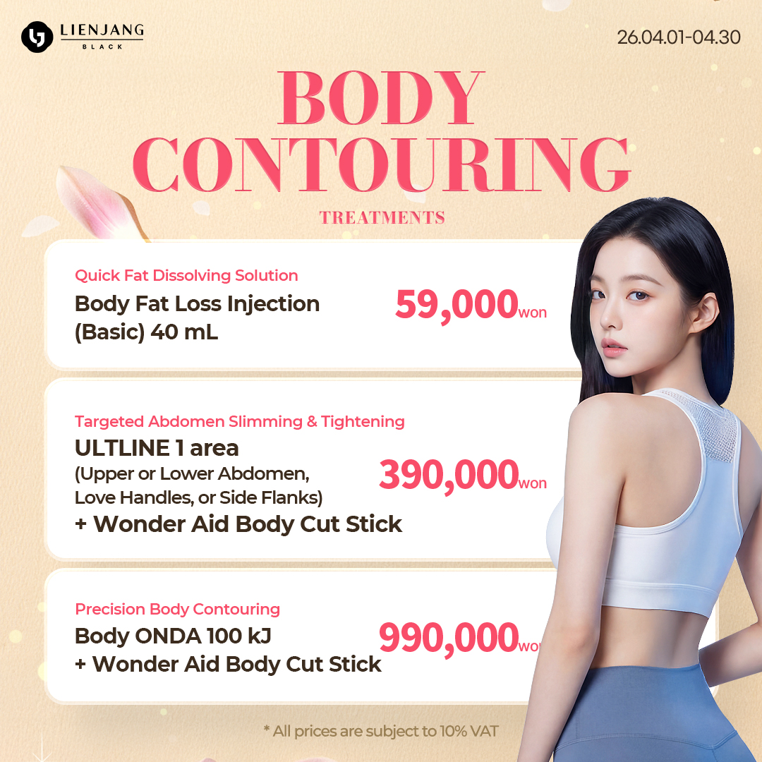 K-drama and K-beauty, K-pop stars' favorite treatments are available at Lienjang Black / Lienjang Gangnam!