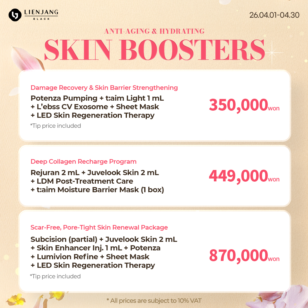 Big discounts and amazing package deals at Lienjang Gangnam for advanced skin refinement