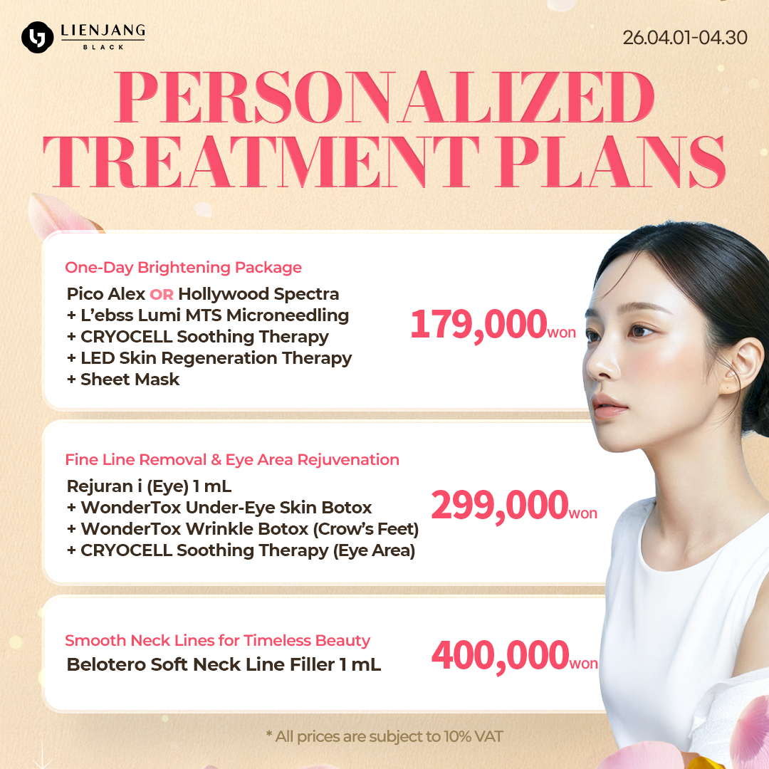 Big discounts and amazing package deals at Lienjang Gangnam for advanced skin refinement