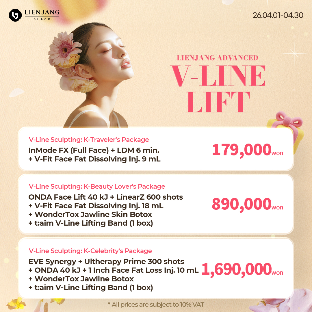 Experience premium, private skincare treatments at luxury, premium lounge of Lienjang Black. Only at Gangnam branch.