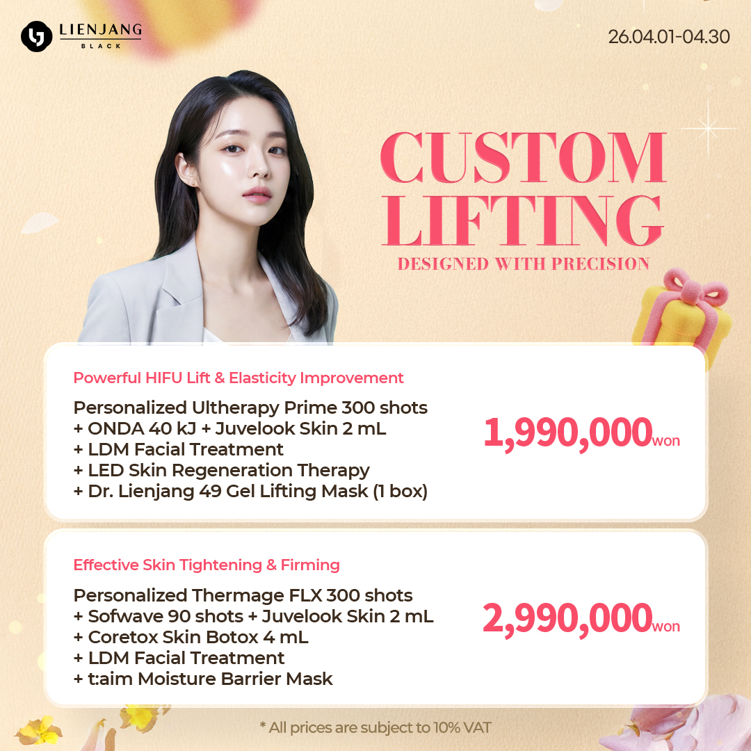 Premium skin lifting and tightening for a total rejuvenation and anti-aging care, exclusively available at Lienjang Black (Lienjang Gangnam)