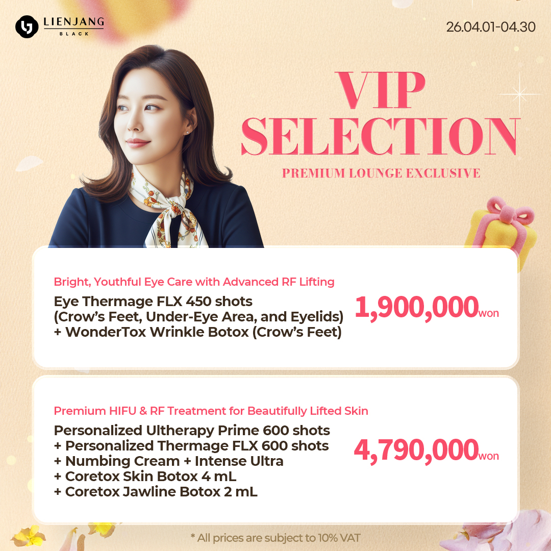 Elasticity improvement and skin regeneration, along with skin firmness and density improvement for a total rejuvenation and anti-aging care, exclusively available at Lienjang Black (Lienjang Gangnam)