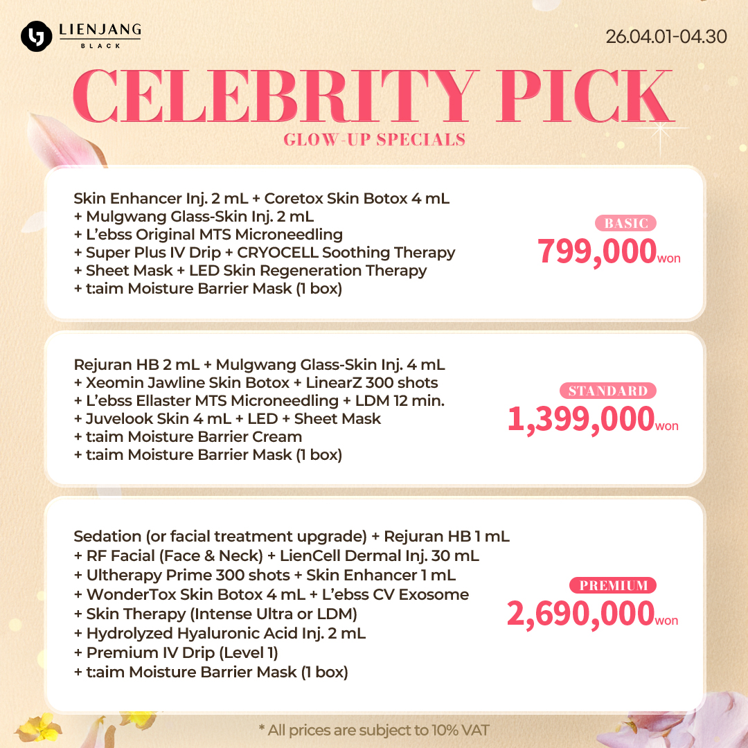 Get that glass-skin glow at Lienjang Black (Gangnam branch).