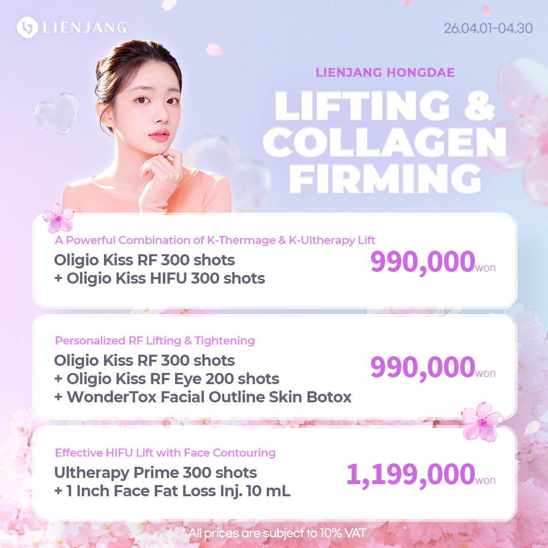 Strong, effective RF and HIFU lifting - also known as Korean Thermage, Oligio Kiss is exclusively available at Lienjang Hongdae!