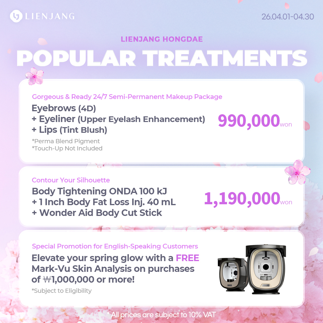 Strong, effective RF and HIFU lifting - also known as Korean Thermage, Oligio Kiss is exclusively available at Lienjang Hongdae!