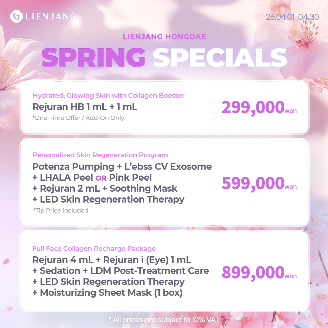 Spring special promotions for Lienjang Hongdae, limited time offer!