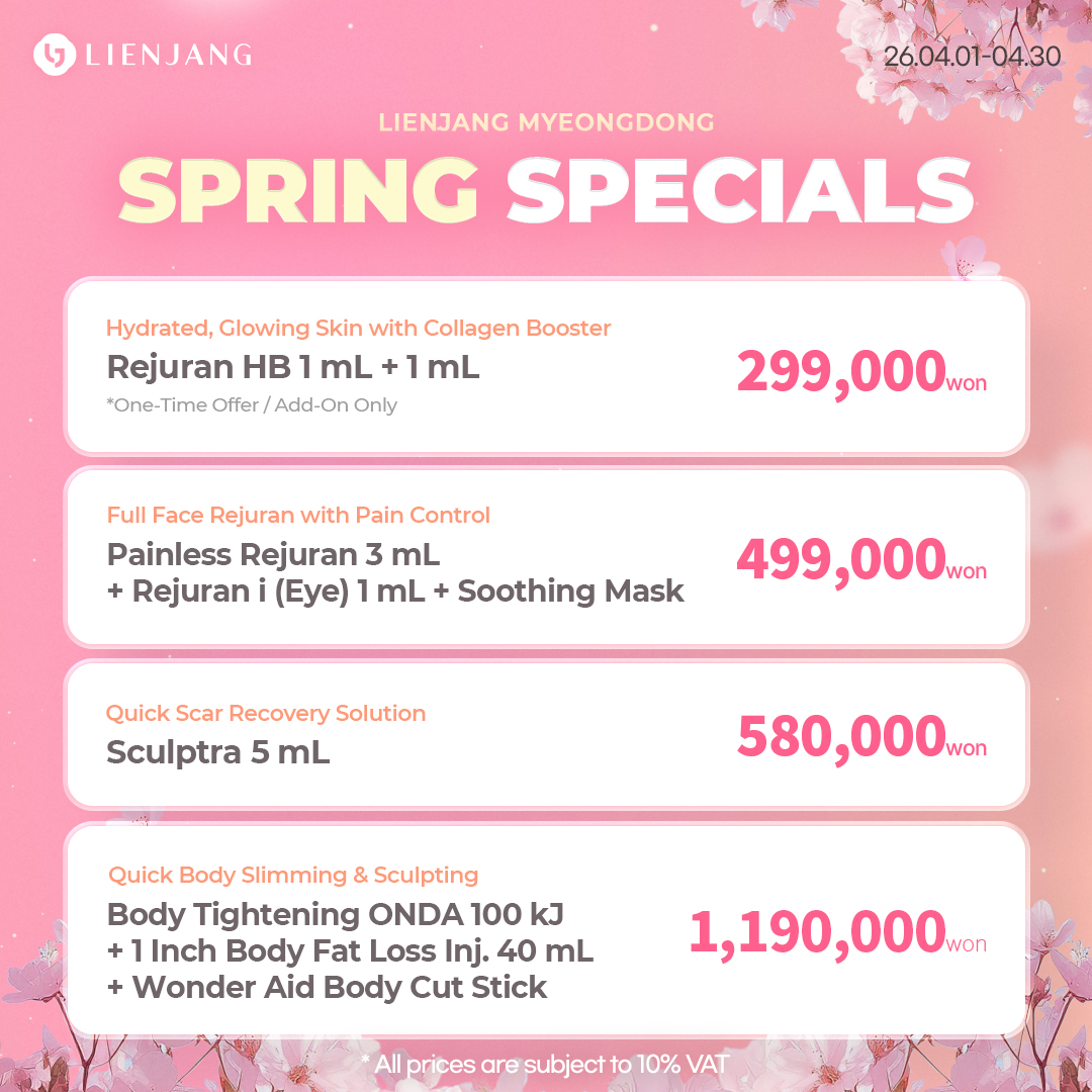 Spring special promotions for Lienjang Myeongdong, limited time offer!