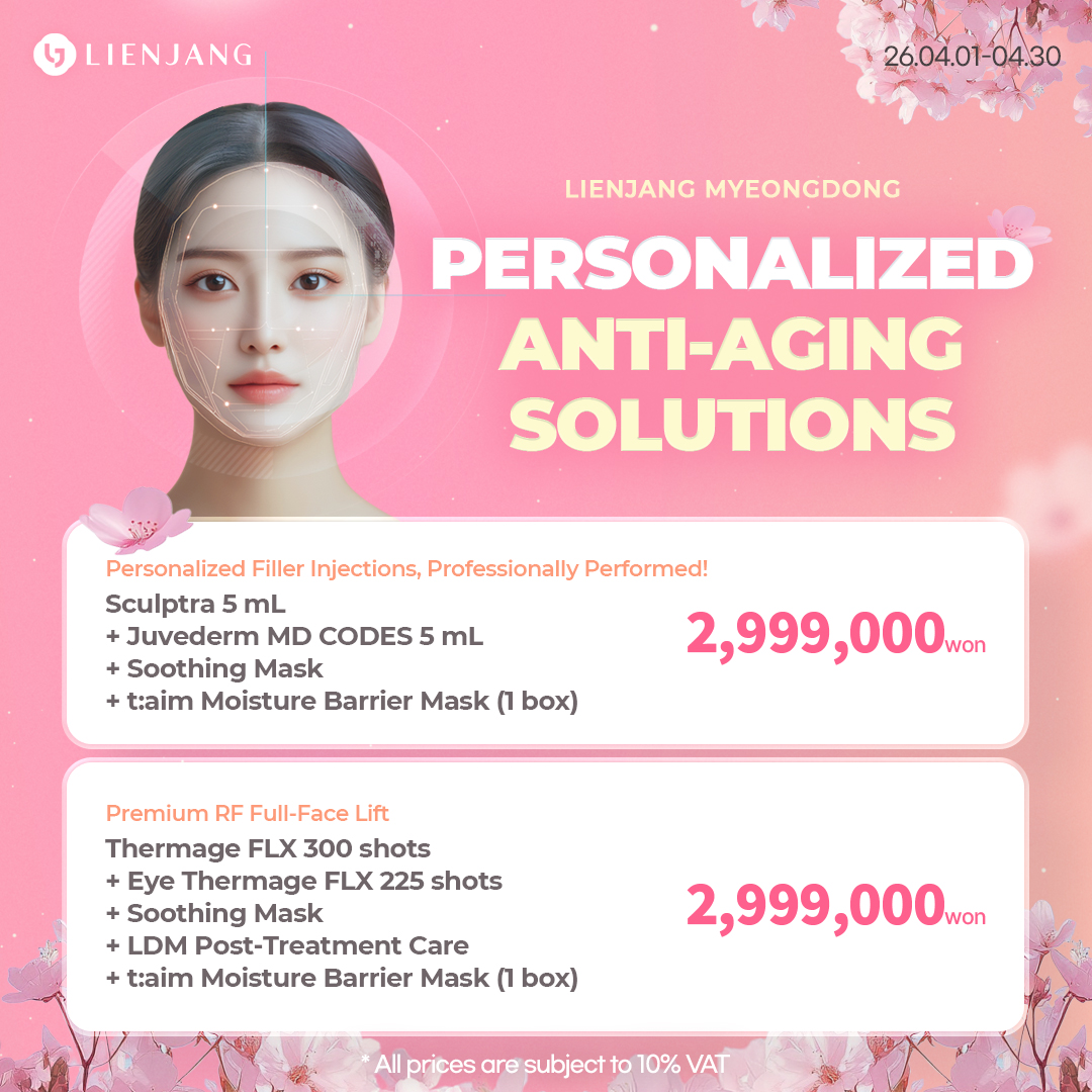 Lienjang Myeongdong's doctors perform Juvederm MD codes to bring out the most natural results with beautiful facial contours