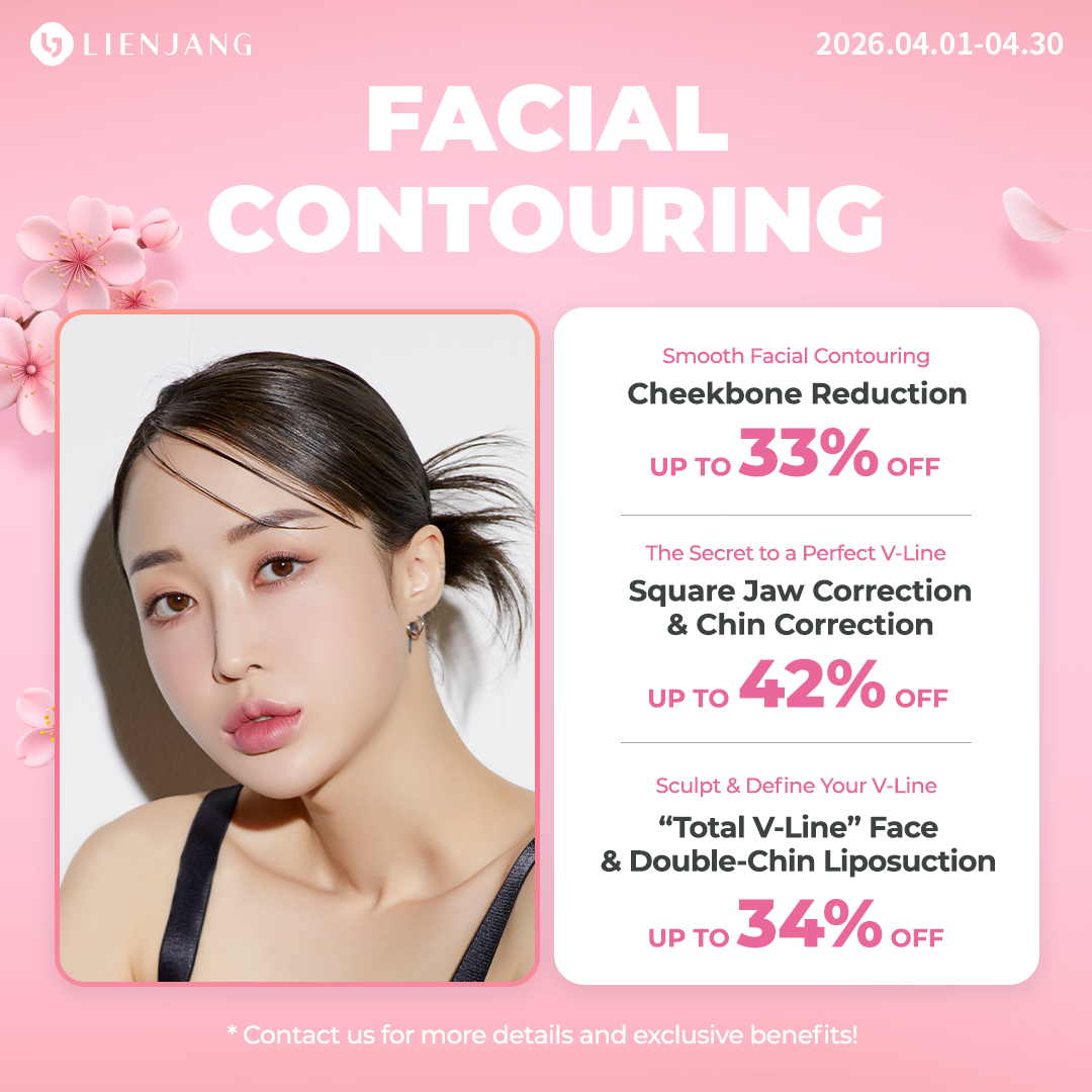 facial contouring surgery seoul
